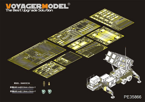 ボイジャーモデル PE35866 1/35 現用アメリカ MIM-104C パトリオット1 ミサイルランチャー エッチング基本セット(ドラゴン3558用)