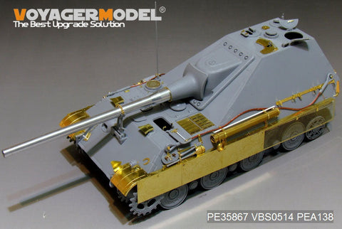 ボイジャーモデル PE35867 1/35 WWIIドイツ ヤークトパンサーII エッチング基本セット(アミュージング35A011)
