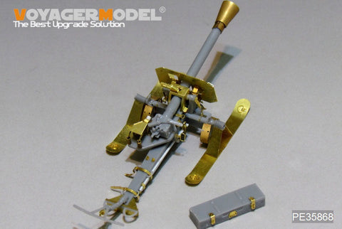 ボイジャーモデル PE35868 1/35 WWIIドイツ 8.8cmロケット発射器43型プップヒェン(橇付) エッチングセット(ドラゴン6097用)
