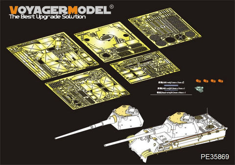ボイジャーモデル PE35869 1/35 WWIIドイツ パンサーII エッチング基本セット(アミュージング35A018用)