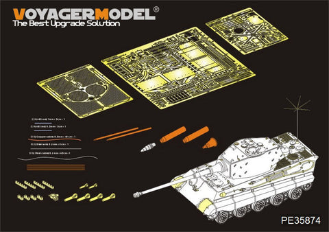 ボイジャーモデル PE35874 1/35 WWIIドイツ キングタイガー(ヘンシェル砲塔)エッチングセット(モンTS-031用)