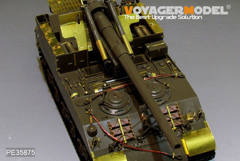 ボイジャーモデル PE35875 1/35 WWIIアメリカ M40自走砲 エッチング基本セット(タミヤ35351用)