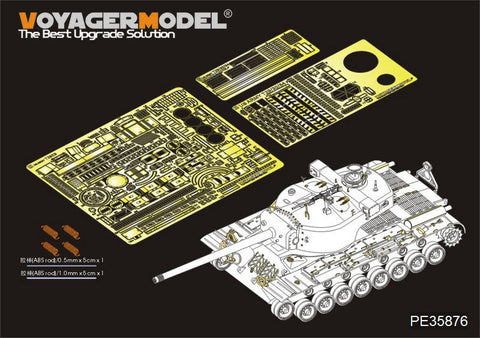 ボイジャーモデル PE35876 1/35 WWIIアメリカ T-29E3 超重戦車 エッチングセット(タコム2064)