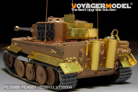 ボイジャーモデル PE35880 1/35 WWIIドイツ タイガーI 中期型 エッチングセット(ライフィールドRM-5010用)