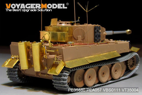 ボイジャーモデル PE35880 1/35 WWIIドイツ タイガーI 中期型 エッチングセット(ライフィールドRM-5010用)