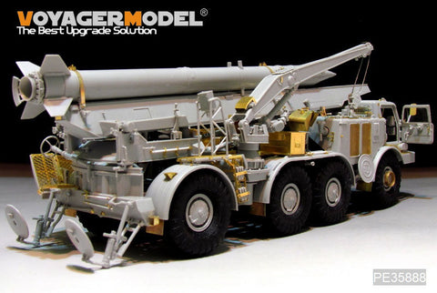 ボイジャーモデル PE35888 1/35 現用ロシア 9K52/ルーナM(フロッグ7)エッチング基本セット(トランぺッター01025用)