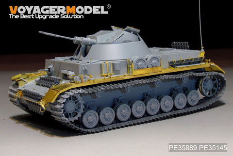 ボイジャーモデル PE35889 1/35 WWIIドイツ IV号対空戦車 クーゲルブリッツ エッチングセット(ドラゴン6889)
