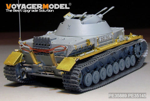 ボイジャーモデル PE35889 1/35 WWIIドイツ IV号対空戦車 クーゲルブリッツ エッチングセット(ドラゴン6889)