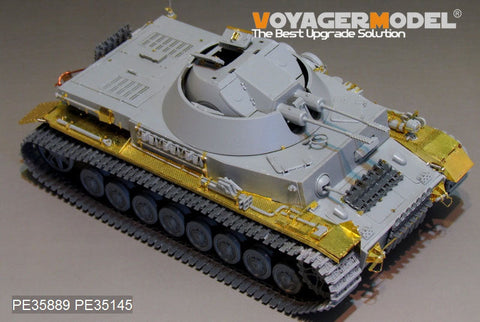 ボイジャーモデル PE35889 1/35 WWIIドイツ IV号対空戦車 クーゲルブリッツ エッチングセット(ドラゴン6889)