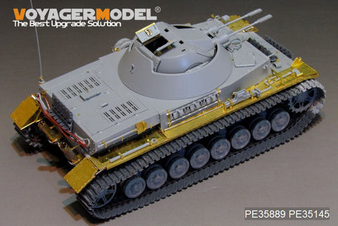 ボイジャーモデル PE35889 1/35 WWIIドイツ IV号対空戦車 クーゲルブリッツ エッチングセット(ドラゴン6889)