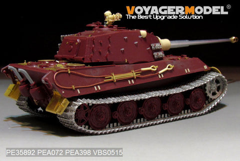 ボイジャーモデル PE35892 1/35 WWIIドイツ キングタイガー 最後期型改造セット(モンTS-031用)