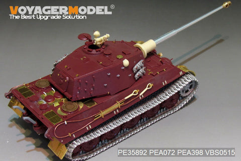ボイジャーモデル PE35892 1/35 WWIIドイツ キングタイガー 最後期型改造セット(モンTS-031用)