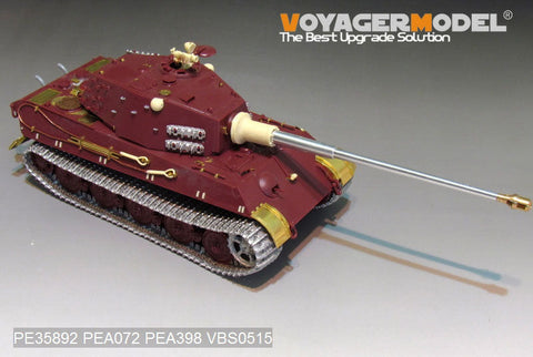 ボイジャーモデル PE35892 1/35 WWIIドイツ キングタイガー 最後期型改造セット(モンTS-031用)