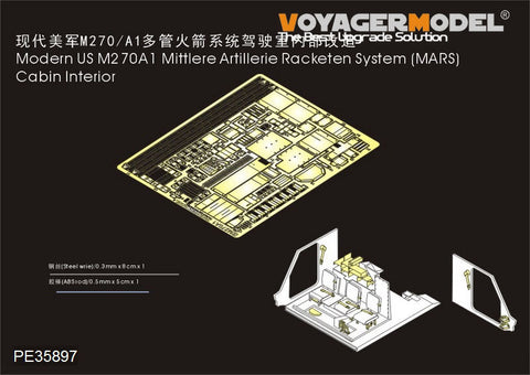ボイジャーモデル PE35897 1/35 現用アメリカ M270A1 MLRS キャビンインテリアセット(トランぺッター01046用)
