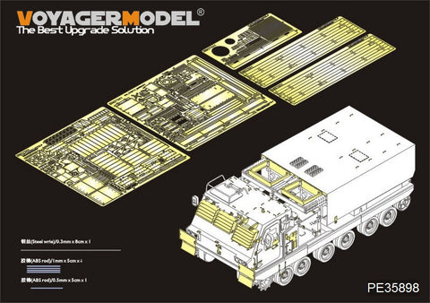 ボイジャーモデル PE35898 1/35 現用ドイツ M270/A1 MARS 自走ロケット砲 エッチング基本セット(トランぺッター01046用)