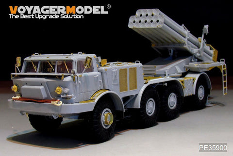 ボイジャーモデル PE35900 1/35 現用ロシア BM-27 多連装ロケット ウラガン エッチング基本セット(トランぺッター01026用)