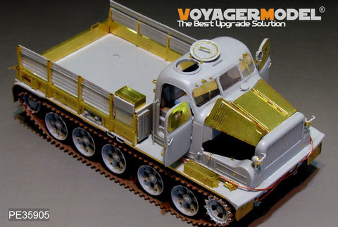ボイジャーモデル PE35905 1/35 現用ロシア AT-T 砲兵トラクター エッチングセット(トランぺッター09501用)