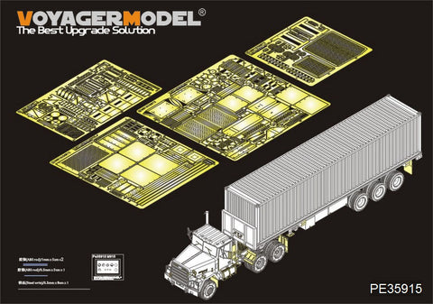 ボイジャーモデル PE35915 1/35 現用アメリカ M915トラクター/M872トレーラー エッチング基本セット(トランぺッター01015)