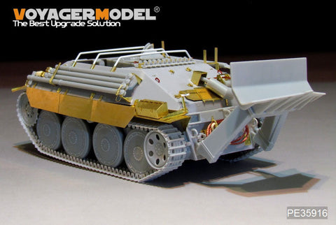 ボイジャーモデル PE35916 1/35 WWIIドイツ ベルゲヘッツアー エッチング基本セット(サンダー用)