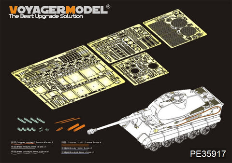 ボイジャーモデル PE35917 1/35 WWII ドイツ軍 キングタイガー極初期型 ベーシック (タコム 2096用)