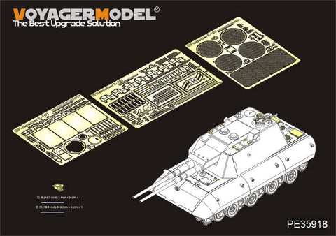 ボイジャーモデル PE35918 1/35 WWIIドイツ E-100重戦車/対空型 エッチングセット(アミュージング35A015/016用)