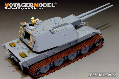 ボイジャーモデル PE35918 1/35 WWIIドイツ E-100重戦車/対空型 エッチングセット(アミュージング35A015/016用)
