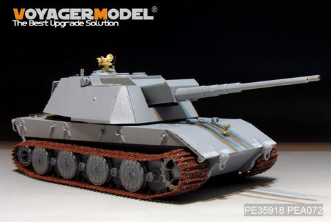 ボイジャーモデル PE35918 1/35 WWIIドイツ E-100重戦車/対空型 エッチングセット(アミュージング35A015/016用)