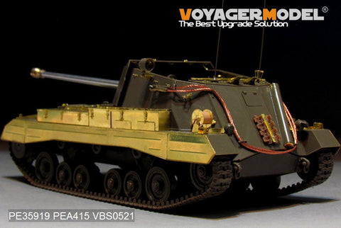 ボイジャーモデル PE35919 1/35 WWIIイギリス アーチャー自走砲 エッチングセット(タミヤ35356用)