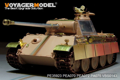 ボイジャーモデル PE35923 1/35 WWII ドイツ軍パンサーG初期型 ベーシック (RFM 5016)