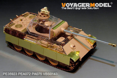 ボイジャーモデル PE35923 1/35 WWII ドイツ軍パンサーG初期型 ベーシック (RFM 5016)