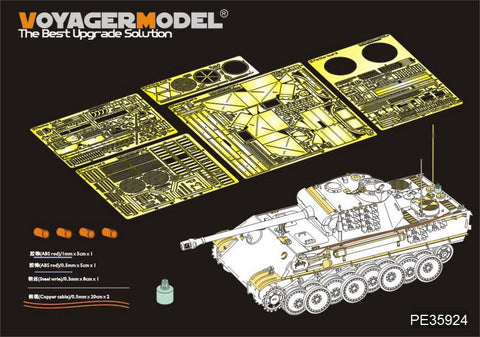 ボイジャーモデル PE35924 1/35 WWII ドイツ軍パンサーG後期型 ベーシック (RFM 5016)