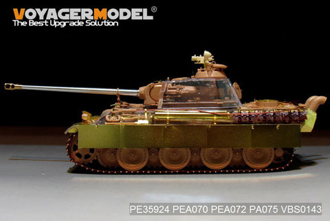 ボイジャーモデル PE35924 1/35 WWII ドイツ軍パンサーG後期型 ベーシック (RFM 5016)