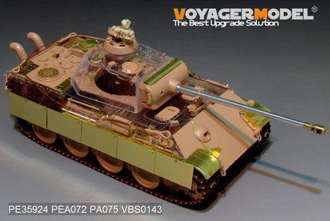 ボイジャーモデル PE35924 1/35 WWII ドイツ軍パンサーG後期型 ベーシック (RFM 5016)