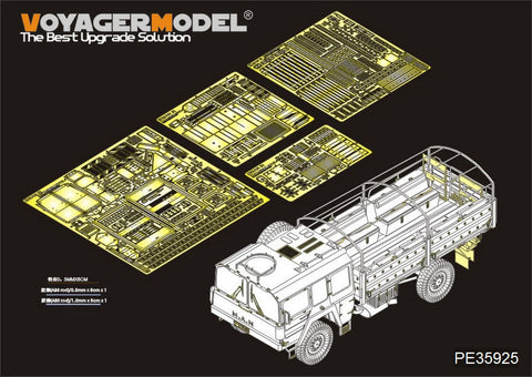 ボイジャーモデル PE35925 1/35 現用ドイツ MAN-5 軍用トラック(ホビーボス85507用)