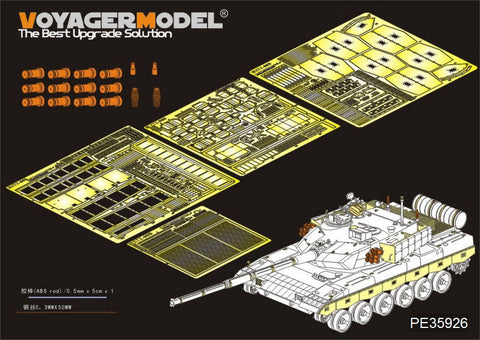 ボイジャーモデル PE35926 1/35 中国 PLA ZTZ96B主力戦車 基本セット(MENG TS-034)