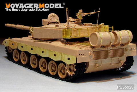 ボイジャーモデル PE35926 1/35 中国 PLA ZTZ96B主力戦車 基本セット(MENG TS-034)