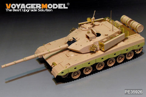 ボイジャーモデル PE35926 1/35 中国 PLA ZTZ96B主力戦車 基本セット(MENG TS-034)