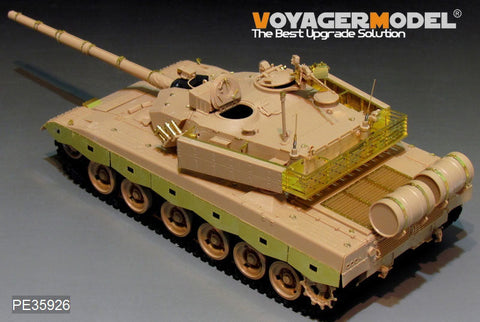ボイジャーモデル PE35926 1/35 中国 PLA ZTZ96B主力戦車 基本セット(MENG TS-034)