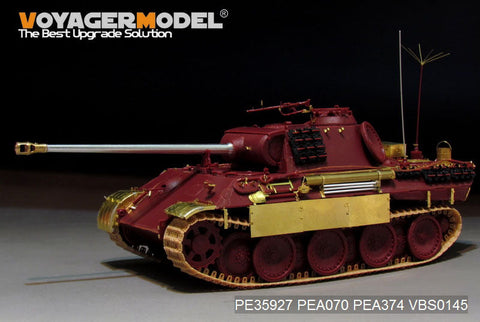 ボイジャーモデル PE35927 1/35 WWIIドイツ パンサーA型後期型 エッチングセット(モンモデルTS-035用)