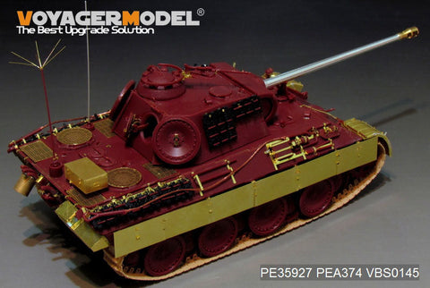 ボイジャーモデル PE35927 1/35 WWIIドイツ パンサーA型後期型 エッチングセット(モンモデルTS-035用)