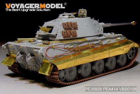 ボイジャーモデル PE35929 1/35 WWIIドイツ キングタイガー (ポルシェ砲塔)エッチングセット(ホビーボス84530用)