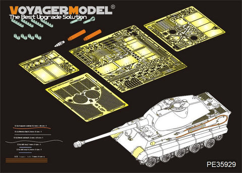 ボイジャーモデル PE35929 1/35 WWIIドイツ キングタイガー (ポルシェ砲塔)エッチングセット(ホビーボス84530用)