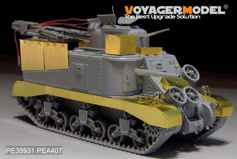 ボイジャーモデル PE35931 1/35 WWIIアメリカ M31回収車 エッチングセット(タコム2110用)