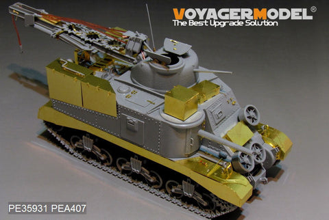 ボイジャーモデル PE35931 1/35 WWIIアメリカ M31回収車 エッチングセット(タコム2110用)