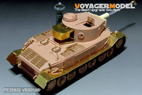 ボイジャーモデル PE35932 1/35 WWII ドイツ タイガー(P)(アミュージングホビー用 35A023用)