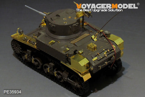 ボイジャーモデル PE35934 1/35 WWII アメリカ M3スチュアート軽戦車 ベーシック(砲身、アンテナベース付)(タミヤ35360用)