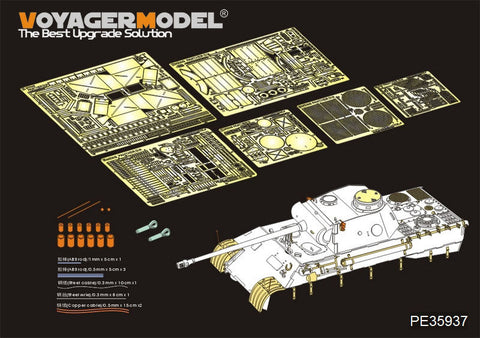 ボイジャーモデル PE35937 1/35 WWII ドイツ パンサー D型 ベーシック(MENG TS-038)