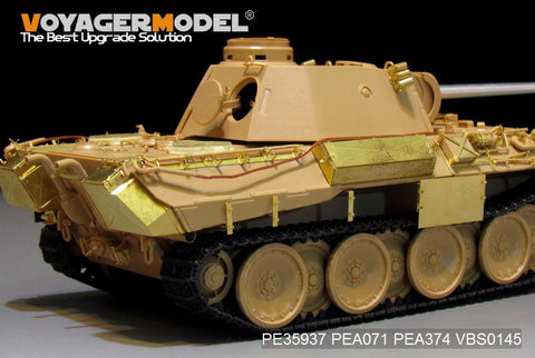 ボイジャーモデル PE35937 1/35 WWII ドイツ パンサー D型 ベーシック(MENG TS-038)