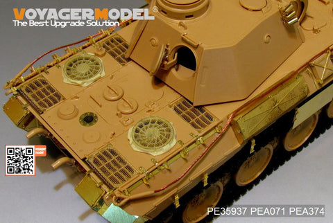 ボイジャーモデル PE35937 1/35 WWII ドイツ パンサー D型 ベーシック(MENG TS-038)