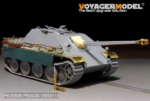 ボイジャーモデル PE35939 1/35 WWII ヤークトパンサー G1 ベーシック アップグレード セット (タコム 2106用)